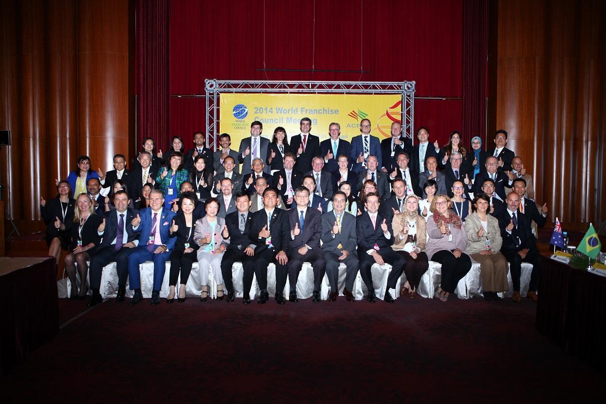 world-franchise-council-taiwan
